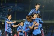 【国際親善試合】サッカー日本代表、韓国に3発快勝！