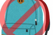アメリカの学校がリュックサック持ち込みを禁止→反発した生徒たちが創造性を発揮する