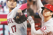 【速報】大谷翔平、103年ぶり快挙へ　左腕討ち44号！リアル二刀流で10勝目なるか？！