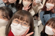 【SKE48】最新の「 #須田会 」集合写真にあの卒業生が写ってる！！！