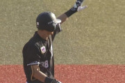 ロッテ、髙部が2番センターで今季初スタメン！