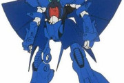 【Zガンダム】ハンブラビの魅力とは？