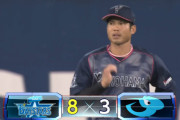 【試合結果】[2022/9/27] DeNAベイスターズ８－３中日ドラゴンズ　　DeNA宮﨑、ソト連続弾！8回桑原、牧のタイムリーなど5得点！