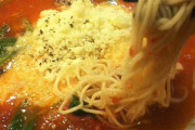 トマトラーメンての初めて食べたけど意外と美味かった