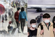 今度は日本が助ける…日本の航空機でインドから韓国人退避＝韓国の反応