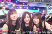 ｢夏色｣でノリノリな3人が可愛すぎる！！！【乃木坂46】