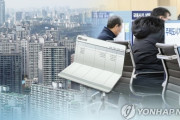 【悲報】韓国人「韓国の家計·企業の借金が史上最大に‥」昨年末の家計·企業の借金、GDPの220.8%　韓国の反応