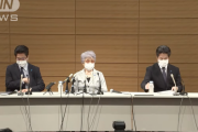 指原莉乃さん「拉致被害者のこと若い人に知ってほしい」横田さんの会見フル動画を紹介する