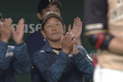 日ハムガッツがベンチで選手を迎える時の表情ｗｗｗｗｗｗ