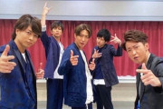【朗報】嵐、解散ではなく一旦終了するだけだったwwwwwwww