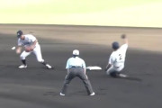 【動画】甲子園初の女性審判、このプレーをアウトにするｗｗｗｗ
