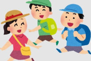 今時の小学生の遠足のおやつ代は平均『426円』！ おやつ代に「負担を感じる」親が半数近くもいる模様… お前ら、どう思う？