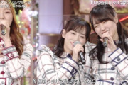 【乃木坂46】賀喜遥香と山下美月、カメラに抜かれてる所でイチャイチャwwwwww