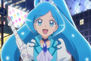 【プリキュア】8月21日、噴水の日はキュアフォンテーヌの誕生日！！ちゆちーかわええ・・・