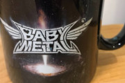 BABYMETAL「ベビメタツイート集」