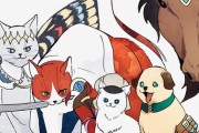 【FGO】猫化した６章カルデア組サーヴァント達！！　馬が混じってますねぇ......