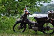 トッモがバイク買ったからツーリング行こうしたらカブだったｗｗｗｗｗｗｗｗｗ