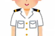 【職レポ】海上自衛官だけど何か質問ある？