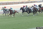 これまでの競馬歴史の中で一番の暗黒期っていつ？