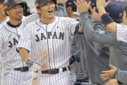 カープ鈴木誠也をMLBスカウトが視察「本気で獲得を狙っているのは鈴木誠也くらい」