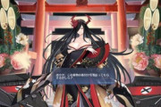 【アズレン】名前を言わず嫁艦の特徴を述べよ