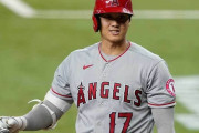 大谷、台湾人メジャーリーガーにとんでもないことを聞いてしまう
