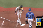 【ＤｅＮＡ】申告敬遠で満塁から押し出し決勝点献上　ラミレス監督「リスクをおかしてでも」