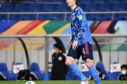 【日本代表】離脱のDF板倉滉が帰国、逆転昇格目指すシャルケは「日本サッカー協会に感謝」