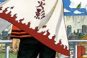 【朗報】NARUTOの岸本先生、ヒロアカとのコラボポスターを描くｗｗｗ