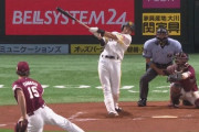 柳田悠岐 今日2本目となる6号バックスクリーン弾ｷﾀ━━━━(ﾟ∀ﾟ)━━━━!!