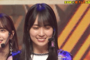 大正義www『次世代エース候補』と言われて申し訳なさそうなこの賀喜遥香の表情よwwwwww【乃木坂46】
