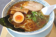 この世でいちばん美味いラーメンチェーン