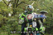 【仮面ライダージオウ】今の黒ウォズに白ウォズが勝てるのか