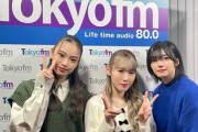 「ラジオやろう！」櫻坂46×とーやま委員のラジオ、実現してほしい!!