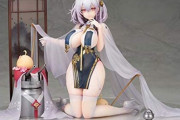 《アズールレーン》フィギュア「シリアス 青雲映す碧波Ver.」予約開始！素肌を大胆に晒した衣装で魅力たっぷりに立体化