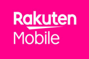 【悲報】0円をやめた楽天モバイルさん、契約数がどんどん減る