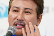 22億円だまし取られた過去持つ新庄剛志監督「俺はお兄ちゃん？」大谷翔平にエール