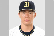 山本由伸(オ)26登板1.68  15勝5負 193回2年連続沢村賞＆投手四冠←6億5000万円