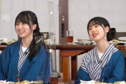 【乃木坂46】何が起こった…筒井あやめが色っぽすぎる。。。