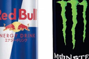 モンスターエナジーがレッドブルに負けた理由ｗｗｗｗｗｗｗｗｗｗｗｗｗｗ