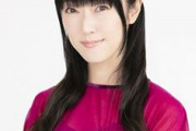 2024年に活躍しそうな女性声優の第一位が釘宮理恵