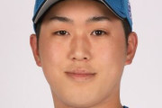日本ハム育成松本遼大（20）「憲伸さんのことは知らなかった」