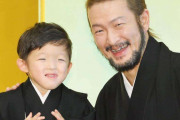 中村獅童　初お目見得の息子・陽喜くん、笑顔での対応に「いつの間に!?」