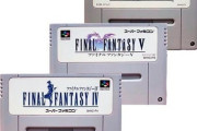 FC・SFC時代の『FF』シリーズの思い出
