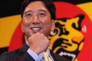 阪神・球児監督「力がないベテランは必要ない」←カープファンの反応
