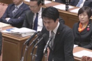 【桜散る】無所属・小川淳也「名簿保存1年以上にしろ（ドヤァ！」→「1年未満にしたのは菅政権」→小川「菅直人を招致しても・・・いい？」声ちっちゃコントかよｗｗｗ