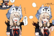 【艦これ】やる気が下がりやすいハロウィン夕立　他なごみネタ