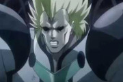 ジョジョのダイアーさんの技って決まったことなさそうだよな