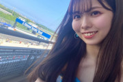 SKE48荒野姫楓「シマノ鈴鹿ロード 観戦行ってきました??」