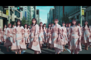 【日向坂46】7thシングル『僕なんか』MVに秘められた本当の意味。